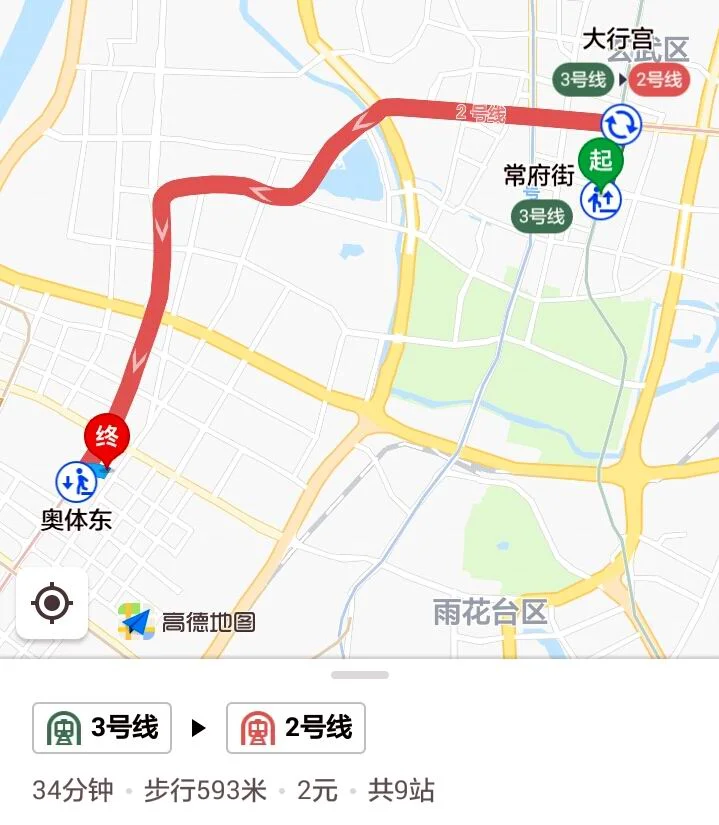 地铁福田站到新城大厦要在哪个出口出来怎么到达新城大厦（南京新城大厦地铁）