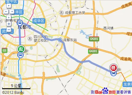 成都地铁二号线东延线还有没有书房村站（书房到成都西地铁）2