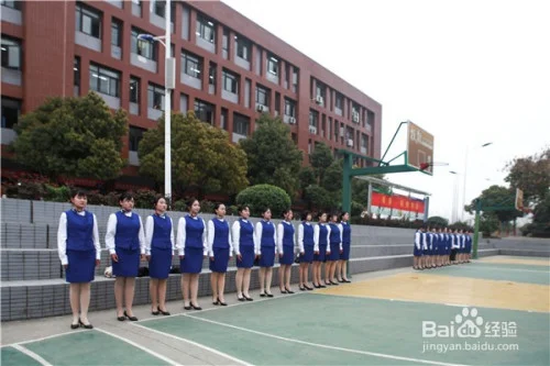 （城市轨道交通运营管理）这个专业的未来发展前景怎么样（轨道交通运营经济效果分析）1