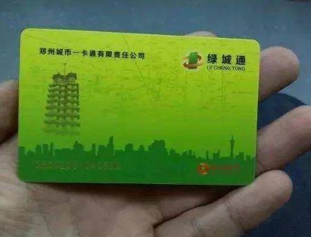 地铁绿城广场哪个口出来有B2公交(绿城广场地铁口公交车)1