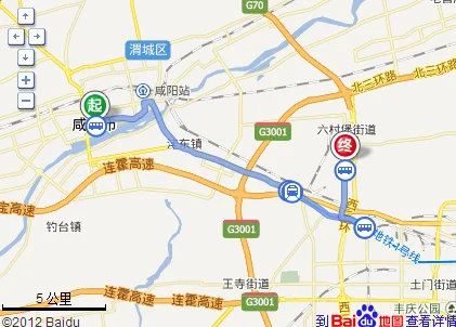 西安地铁一号线和二号线分别从哪到哪(西安三桥地铁站属于几号地铁)2