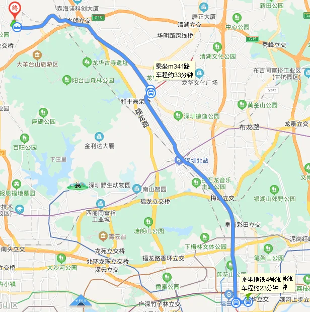 深圳岗厦到宝安机场坐地铁大概要多久(地铁岗厦到机场)