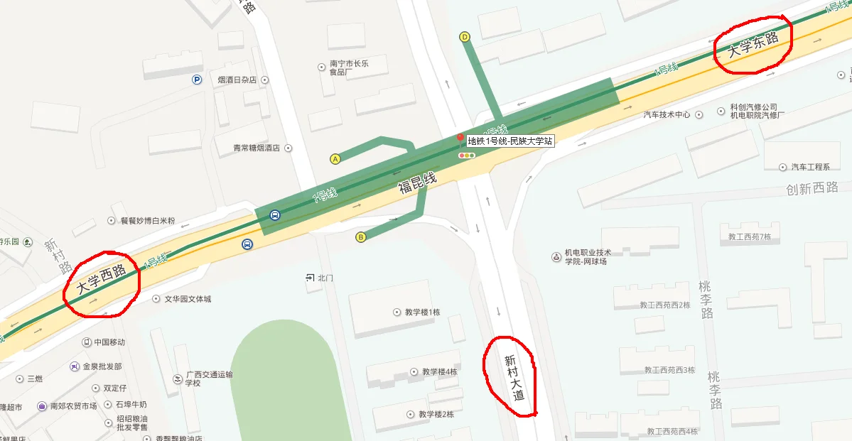 广西大学（广西大学地铁站）到南宁吴圩国际机场怎么走（南宁广西大学地铁a出口）2