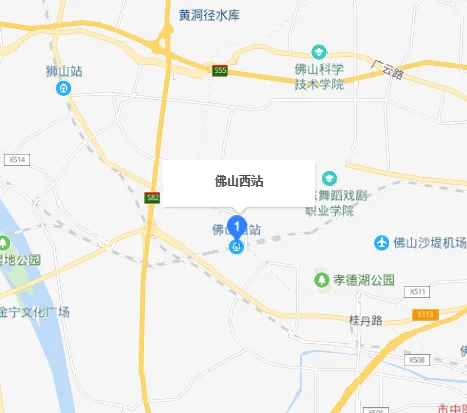 从"佛山西站"到"广州火车站"怎么坐地铁（佛山西站是火车站还是地铁站）1