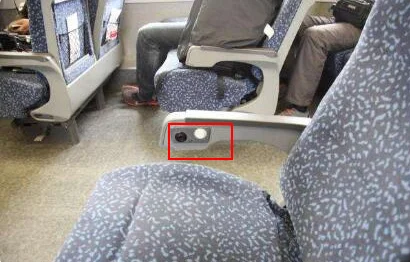 高铁怎样调座位（高铁改座位）4