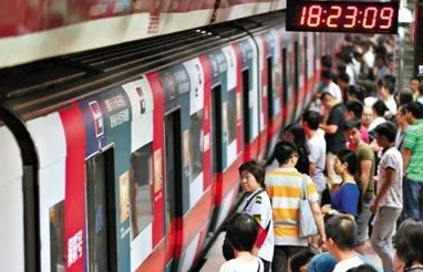 北京地铁票价什么时候实行低峰时低价(北京地铁错峰折扣)6