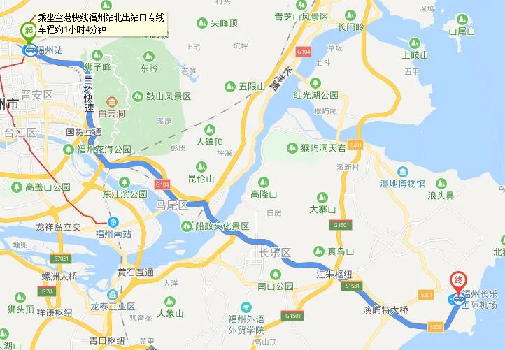 福州地铁可以去长乐机场吗（福州t地铁到机场吗）2