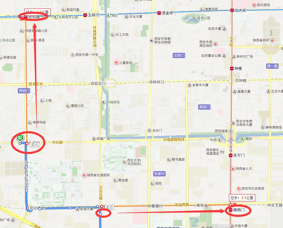 西安如何坐地铁(西安914路哪站可以坐地铁)2