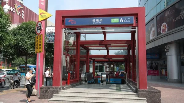 从广州沙园到佛山祖庙的地铁线路(祖庙地铁线路图)1