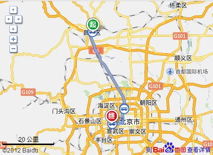市光路站地铁站到昌平路站地铁站怎么走（火车站到昌平路地铁）