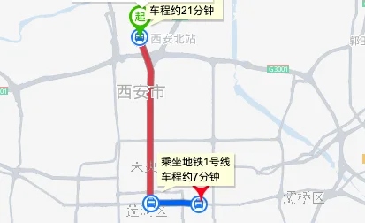 西安第四医院地铁4号线哪个口出近(西安四医大地铁怎么走)