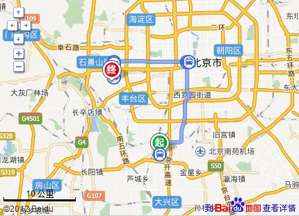 北京新发地最近的地铁站在哪（新发地到西红门地铁站）1