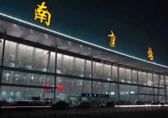 我要《地铁时代》的完整歌词（南京话歌曲地铁时代零距离首发）3