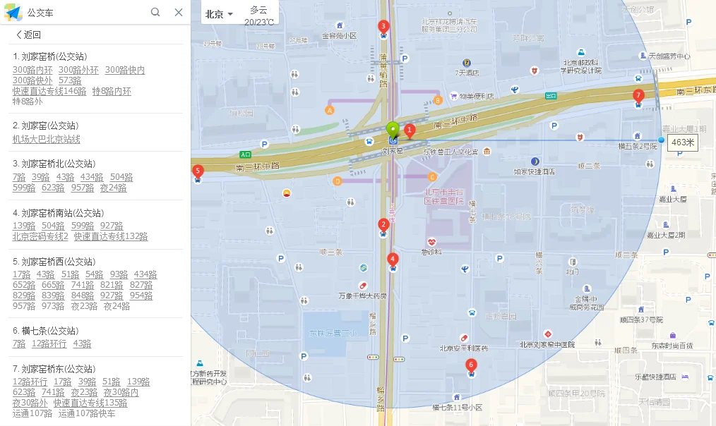 天津西站有五号线的地铁吗（天津5号线地铁站点地图）