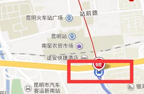 昆明火车站附近有地铁吗（昆明地铁通火车站吗）