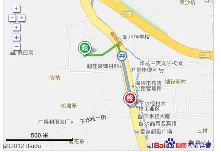 下水径地铁站到龙华地铁站怎么走(下水径三街离下水径地铁站多远)2