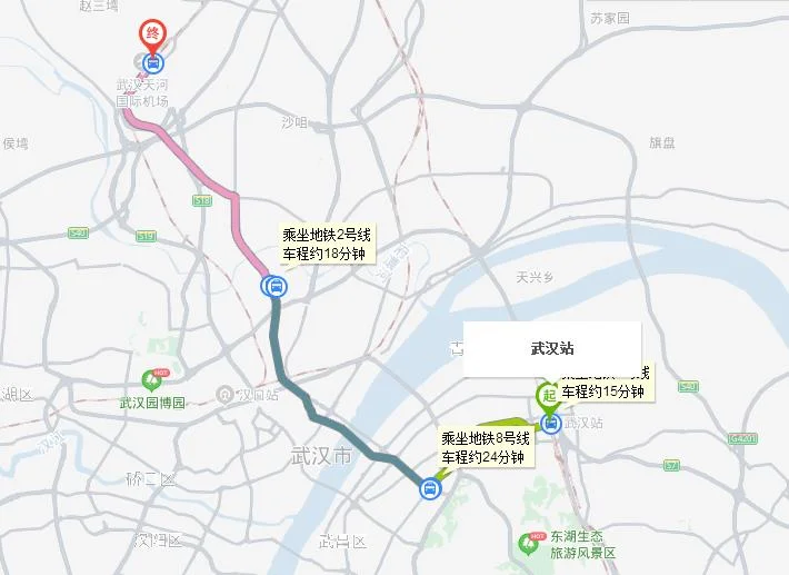 坐几号线地铁可以直接到武汉天河机场(武汉地铁有到天河机场的么)5