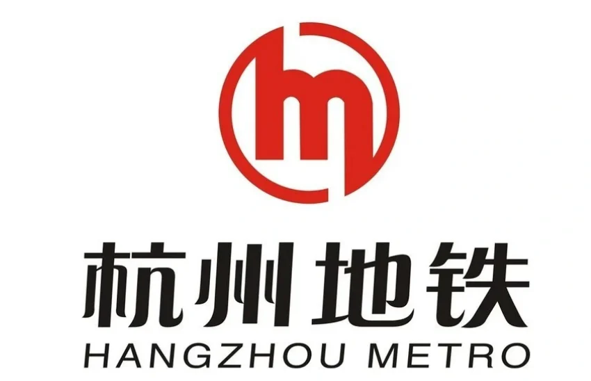杭州地铁怎么坐怎么买票（杭州地铁8折购票）3