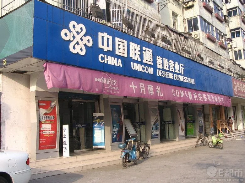 杭州地铁卡怎么办理（杭州地铁卡如何在网上充值）3