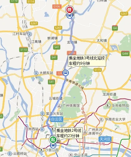 坐地铁到海珠广场（海珠广场到人和地铁怎么坐地铁）