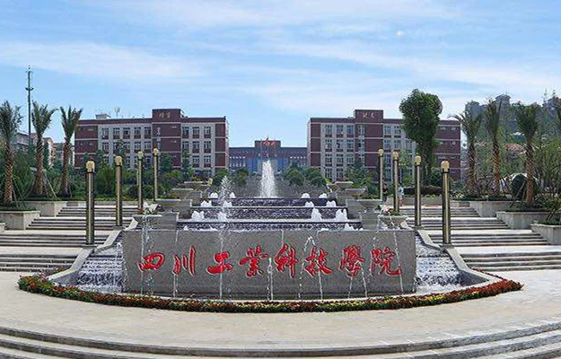 截至2019年（2019成都每日轨道交通客流量）3