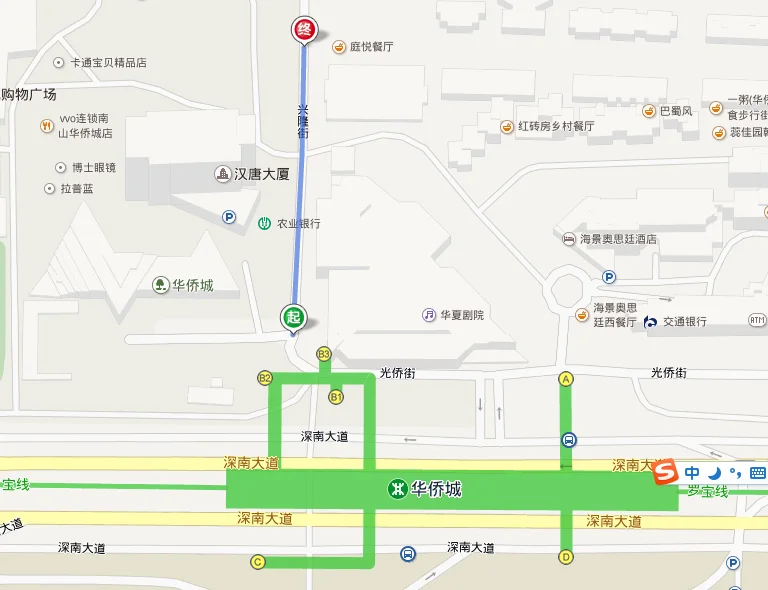 华侨城站A出入口（地铁1号线）到深圳北站怎么走（华侨城地铁站哪个出口）