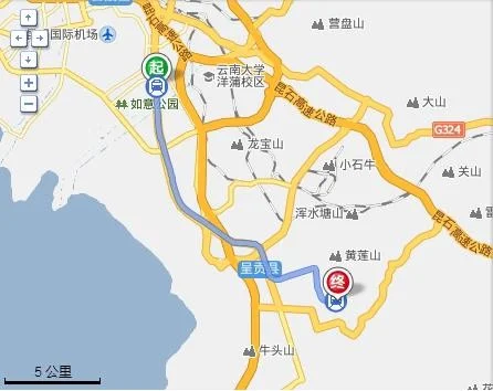 昆明南站到火车站最后一班地铁是几点（昆明到南站地铁几点发车时间）4