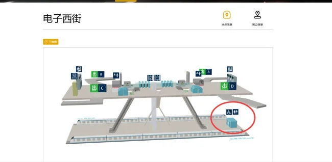 离我最近的地铁口在哪里呢（电子西街到地铁站）