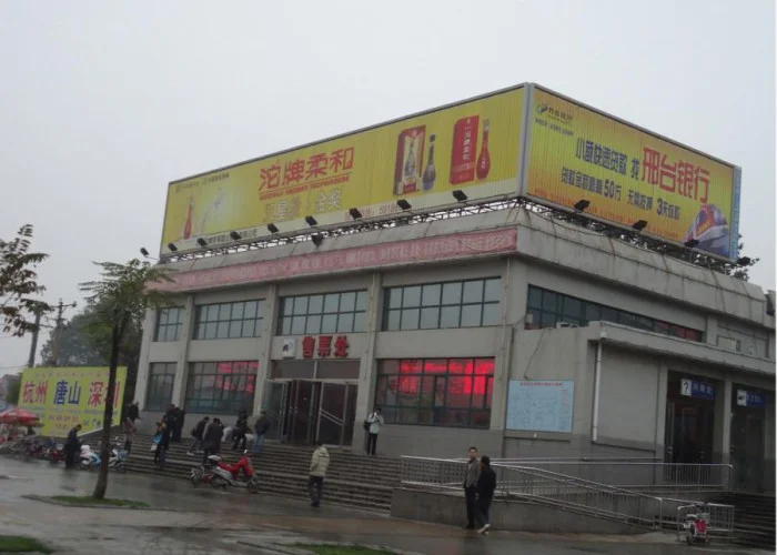 邢和铁路的邢和铁路简介（邢台铁路网）