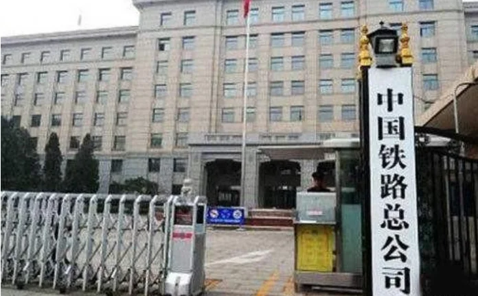 北京地铁工作人员工资是多少了(北京地铁多少岁退休)