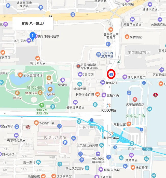 长沙火车站地铁口在哪里(长沙火车站地铁口是几号出口)