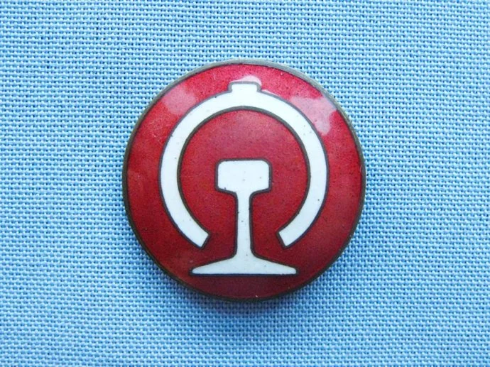 中国铁路路徽的含义（中国铁路路徽图片）3