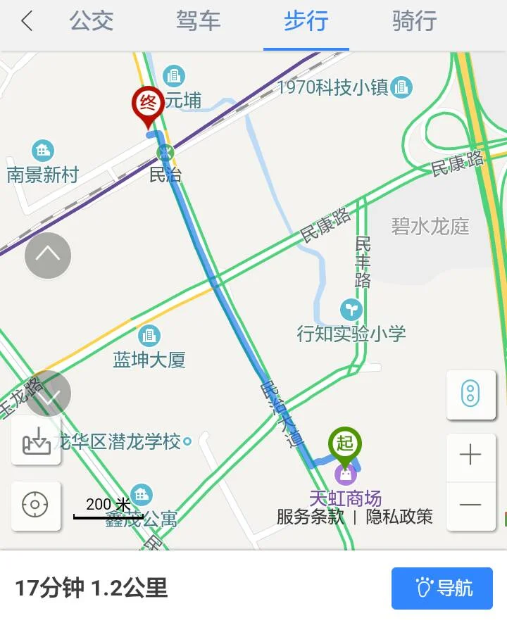 地铁民治站D出口附近的有什么公交站（民治地铁d出口）3