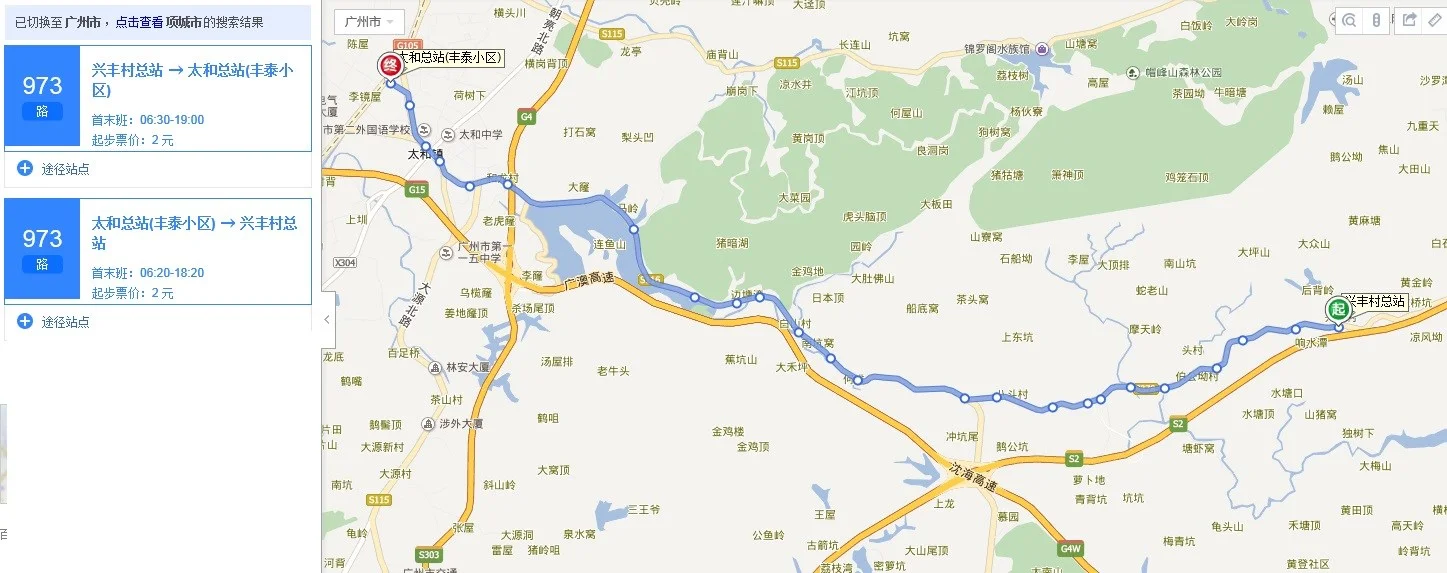 广州 公交车路线(广州508路公交经过那些地铁站啊)2