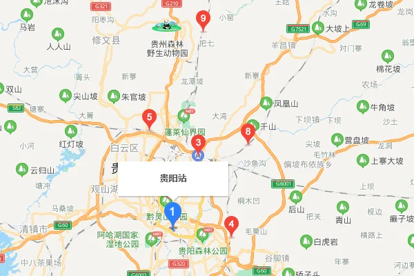 请问贵州省有哪几个城市有高铁站或者动车（务川有高铁吗）4