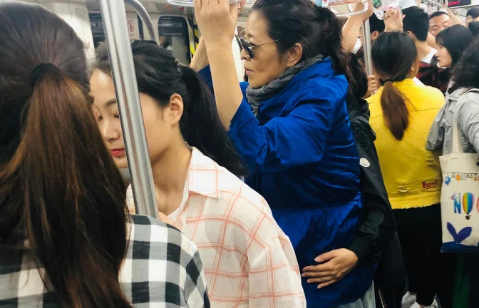 北京地铁是24小时运行吗（北京地铁日常）2