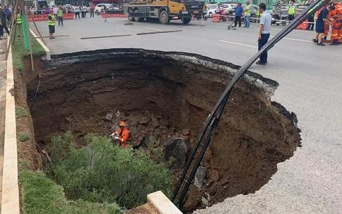 西安地铁事件是怎么回事（西安前段时间地铁爆炸）2