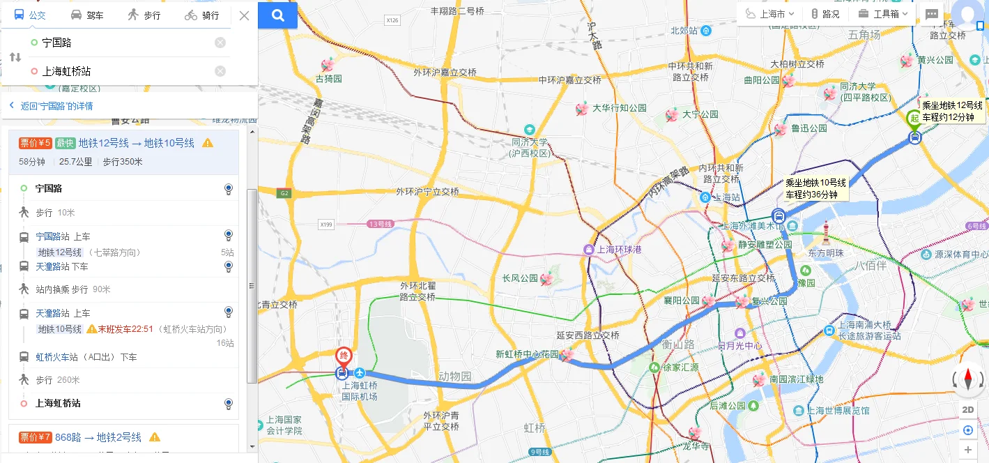 上海12号线宁国路站到2号线唐镇站地铁线路（宁国路地铁12号线出口示意图）2