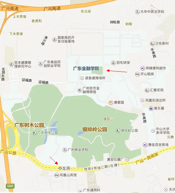 广州南站坐地铁去龙洞要多久（广州地铁龙洞站）