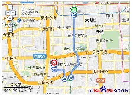 东莞东城万达广场离地铁二号线哪一站近（二号地铁到万达广场）