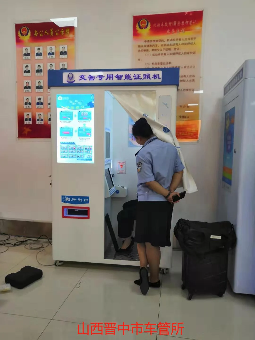 APM跟地铁是不是一样的不是的话有什么不同(apm证件照上海地铁)2