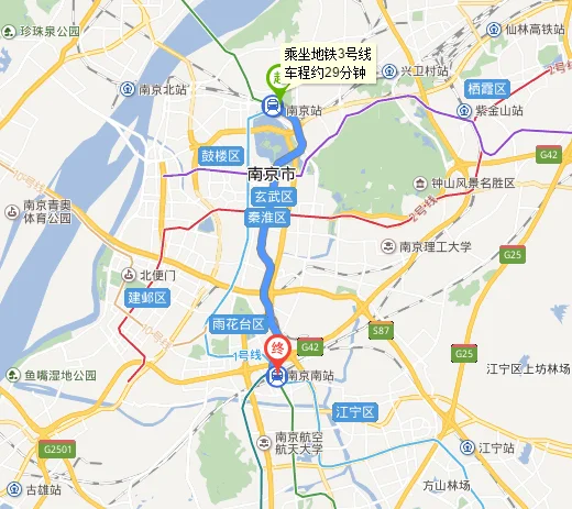 南京南站到小红山客运站坐地铁要多久（南京南站到小红山客运站地铁怎么走）1