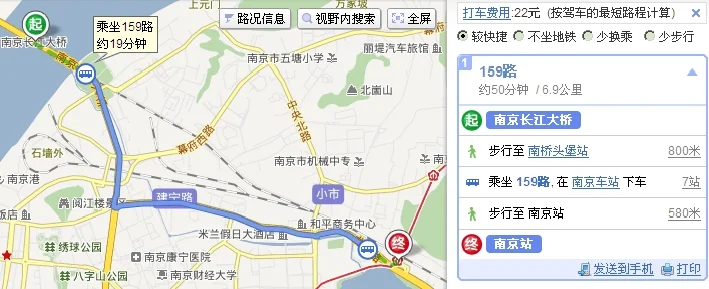 南京桥北地铁站在哪急（南京桥北最近的地铁站）