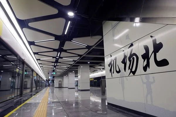 广州地铁三号线的“机场南”和“机场北”有什么区别（机场南地铁加开）2