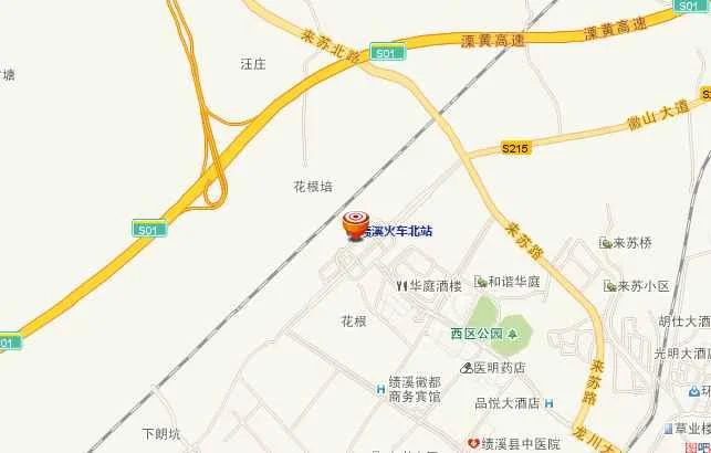 合福高铁为什么经过绩溪（绩溪铁路货场）