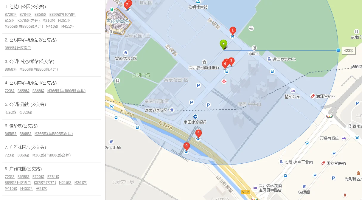 深圳市光明新区公明镇附近有地铁站吗（深圳公明哪里有地铁）1