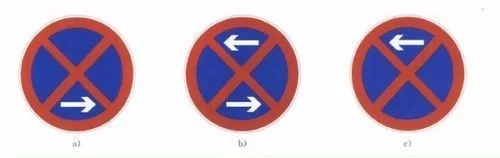 铁路上的白色信号灯是什么意思（铁路打叉白色）