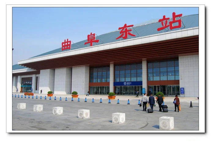 济南铁路医院（临沂铁路医院电话）