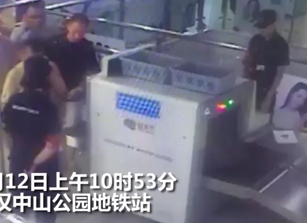 这些东西能过地铁安检吗求武汉的！（武汉地铁安检投诉电话）4