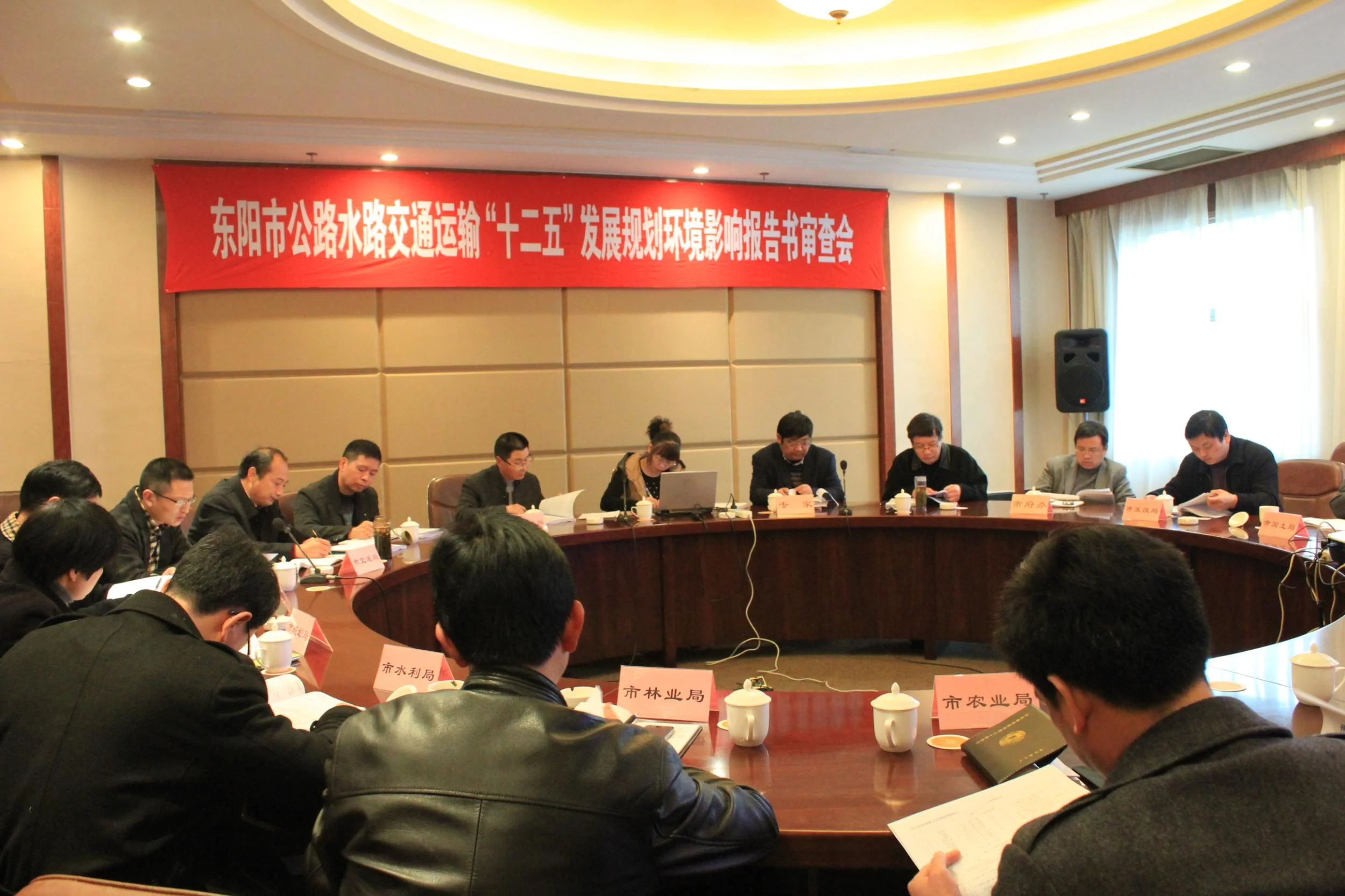 十二五期间北京地铁最新规划主要措施和思路(十二五轨道交通规划)2